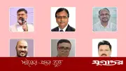 ৬ সিটি করপোরেশনে বিএনপি নেতাদের প্রশাসক হিসেবে নিয়োগ