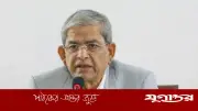 সংরক্ষিত নারী আসনে কারা হবেন? বিএনপি নেতার বক্তব্যে অস্পষ্টতা