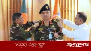 লেফটেন্যান্ট জেনারেল মীর মুশফিকুর রহমান সশস্ত্র বাহিনী বিভাগের নতুন পিএসও হিসেবে দায়িত্ব গ্রহণ করেছেন
