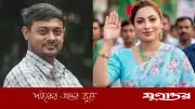 এনসিপির সদস্যদের জন্য মেঘনা আলমের ফ্রি কোর্স অফার, নেতৃত্বে ঐক্যের আহ্বান