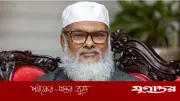 ড. খালিদ হোসেনের সান্নিধ্যে: ব্যক্তিগত সহকারীর অভিজ্ঞতা ও শিক্ষার গল্প