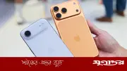 অ্যাপলের নতুন কৌশল: মার্চে একাধিক দিনে আসছে পাঁচটি ডিভাইসের ঘোষণা