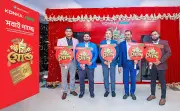ইলেক্ট্রো মার্ট গ্রুপের 'ঘষা দিলেই গোল্ড' প্রচারণা শুরু, ঈদুল আজহা পর্যন্ত চলবে