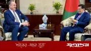 বাংলাদেশ-যুক্তরাষ্ট্র সম্পর্ককে আরও শক্তিশালী করতে যৌথ কাজের অঙ্গীকার মার্কিন রাষ্ট্রদূতের