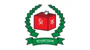 বাংলাদেশে অনলাইন শিক্ষার নতুন নীতিমালা: ডিজিটাল শিক্ষা প্রসারে সরকারের উদ্যোগ