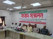 রোজা উপলক্ষে কারওয়ান বাজারে সয়াবিন তেল, চিনি, ছোলা ও গরুর মাংসের দাম কমানোর ঘোষণা