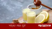 রাতে আদার রস খাওয়ার উপকারিতা: গ্যাস কমাতে প্রাকৃতিক সমাধান