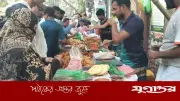 উত্তরার মোড়ে মোড়ে ইফতারির জমজমাট বেচাকেনা, ব্যস্ত বিক্রেতা ও ক্রেতারা