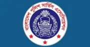 পুলিশের ঐতিহ্যবাহী পোশাক পরিবর্তন: পুনর্বিবেচনার আহ্বান জানালো পুলিশ সার্ভিস অ্যাসোসিয়েশন