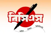 বিসিএসে মেধাবীদের স্বপ্নভঙ্গ: পুলিশি ভেরিফিকেশনে আটকে গেল শামীম-উজ্জ্বলদের নিয়োগ