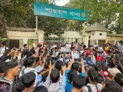 ঢাবি শিক্ষার্থীর ওপর পুলিশি হামলার প্রতিবাদে শাহবাগে অবস্থান কর্মসূচি