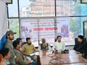 রংপুরের পীরগাছায় হিজবুত তাওহীদ সদস্যদের বসতবাড়িতে হামলার এক বছরেও বিচারহীনতা, সংবাদ সম্মেলনে অভিযোগ