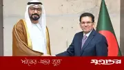 বাংলাদেশ-সংযুক্ত আরব আমিরাত সম্পর্ক উন্নয়নে নতুন প্রতিশ্রুতি: সিইপিএ ও শ্রমিক সুবিধা আলোচনায়