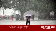 তিন বিভাগে বৃষ্টির পূর্বাভাস, ঋতুভিত্তিক রোগ বাড়ার শঙ্কা