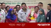 শিক্ষক প্রশিক্ষণে রূপগঞ্জের শিক্ষা ব্যবস্থা এগিয়ে নেওয়ার প্রতিশ্রুতি দিলেন সংসদ সদস্য দিপু ভুঁইয়া