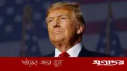 ট্রাম্পের দাবি: ভারত-পাকিস্তান যুদ্ধে সাড়ে তিন কোটি জীবন বাঁচিয়েছেন তিনি