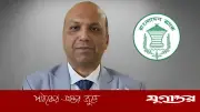 বাংলাদেশ ব্যাংকের নতুন গভর্নর হচ্ছেন মোস্তাকুর রহমান