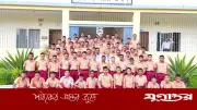 পাকুন্দিয়ায় এক স্কুলের ৩০ পরীক্ষার্থীর মধ্যে ২৯ জনের বৃত্তি লাভ