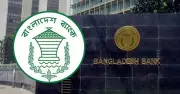 বাংলাদেশ ব্যাংকের তিন কর্মকর্তার বদলি আদেশ বাতিল, চার পরিচালকের বদলি কার্যকর