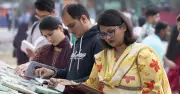 বহুমাত্রিক বাংলাদেশের প্রত্যাশায় শুরু হলো অমর একুশে বইমেলা ২০২৬