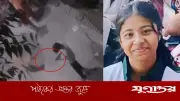 ঢাকার হাজারীবাগে স্কুলছাত্রী শাহরিয়ার শারমিন বিন্তি ছুরিকাঘাতে নিহত