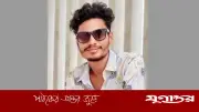 ফেনীর সোনাগাজীতে তাঁতিদল নেতাকে কুপিয়ে হত্যার অভিযোগ জামায়াত কর্মীর বিরুদ্ধে