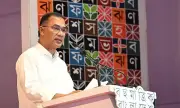 প্রধানমন্ত্রী তারেক রহমানের আহ্বান: বইমেলা হোক জ্ঞানের সূতিকাগার, বাংলা ভাষার বিশ্বায়ন চাই