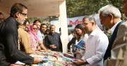 প্রধানমন্ত্রী তারেক রহমান একুশে বইমেলা উদ্বোধন করে আন্তর্জাতিক সম্প্রসারণের লক্ষ্য ঘোষণা করেছেন