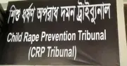 ধর্ষণ মামলার প্রধান আসামির অনুপস্থিতিতে বাবা-মায়ের জামিন বাতিল, কারাগারে প্রেরণ