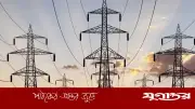 সিলেটের নির্দিষ্ট এলাকায় শনিবার ৯ ঘণিটা বিদ্যুৎ বন্ধ থাকবে