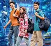 বেপজায় ৯৯ জনের নিয়োগ: আবেদন চলছে ২৮ ফেব্রুয়ারি পর্যন্ত, পদভেদে আবেদন ফি নির্ধারিত