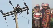 রাজশাহীর তানোরে মোবাইল ফিন্যান্সিং না পেয়ে বাকপ্রতিবন্ধী কিশোরের বৈদ্যুতিক খুঁটিতে উঠে পড়ার ঘটনা