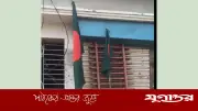 বানারীপাড়ায় নিষিদ্ধ আওয়ামী লীগ কার্যালয়ে শেখ মুজিব-হাসিনার ছবি টাঙানো ও অপসারণ