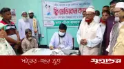 মানুষের কল্যাণে কাজ করাই সবচেয়ে বড় আনন্দ: এমপি আজহারুল ইসলাম