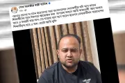 ছাত্রদলের হল শাখা আহ্বায়ক শেখ তানভীর বারী হামিমের বিরুদ্ধে শোকজ নোটিশ, ভিডিও বার্তায় জবাব