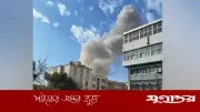 ইরানে যৌথ হামলা চালিয়েছে ইসরাইল ও যুক্তরাষ্ট্র, তেহরানে বিস্ফোরণ