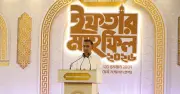 তরিক রহমানের ইফতার মাহফিলে আহ্বান: মানুষের ভাগ্য পরিবর্তনের অঙ্গীকার নিন