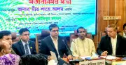বগুড়া সিটি করপোরেশন গঠন চূড়ান্ত পর্যায়ে, প্রধানমন্ত্রীর সিদ্ধান্তের অপেক্ষা