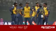 শ্রীলংকাকে ১৪৭ রানে আটকাতে পারলেই সেমিফাইনালে পাকিস্তান