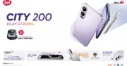 itel CITY 200: বাংলাদেশে লঞ্চ হলো নতুন স্মার্টফোন, 120Hz ডিসপ্লে ও AI সহায়ক