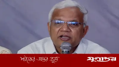 ফ্যামিলি কার্ড: সরকারের অগ্রাধিকারমূলক সামাজিক নিরাপত্তা কর্মসূচি ঘোষণা