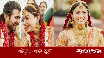 বিয়ের পর মাতৃত্বের স্বপ্ন প্রকাশ করলেন রাশমিকা মান্দানা, একাধিক সন্তানের পরিকল্পনা