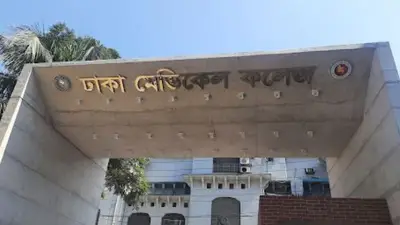 মাদক নিয়ন্ত্রণে অভিযান, যানজট সমাধানে বিশেষজ্ঞ মতামত ও প্রধানমন্ত্রীর চিঠি