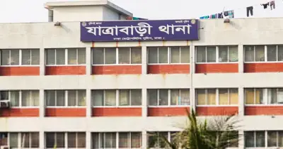 মাদকবিরোধী অভিযানে পুলিশ পরিদর্শক গুলিবিদ্ধ, ঢামেকে চিকিৎসাধীন