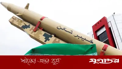 ইরানে যুক্তরাষ্ট্র-ইসরাইলের হামলা: পারমাণবিক দাবির সত্যতা ও বৈধতা প্রশ্নে উত্তাল বিশ্ব