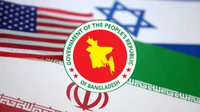 ইরানে হামলা ও নেতা হত্যা: বাংলাদেশের নিন্দা ও আন্তর্জাতিক আইন লঙ্ঘনের অভিযোগ