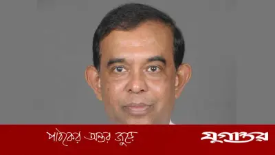 মেট্রোরেলের এমডি ফারুক আহমেদের নিয়োগ বাতিল, জনস্বার্থে সরকারের পদক্ষেপ