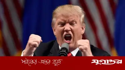 রিয়াদে মার্কিন দূতাবাস হামলার জবাব শিগগিরই আসবে: ট্রাম্পের হুঁশিয়ারি