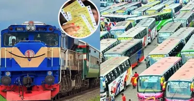 ঈদে যাত্রার প্রস্তুতি: রেলের শতভাগ অনলাইন টিকিট বিক্রি শুরু, বাসেও অগ্রিম বুকিং