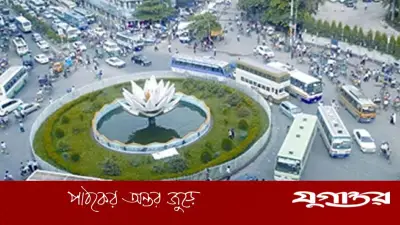 রাজধানীতে আজকের কর্মসূচি: প্রধানমন্ত্রী থেকে জামায়াতের সম্মেলন